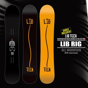 LIBTECH LIB RIG リブテック リブリグ スノーボード 板 23-24 2023-2024年 C3 CAMBER Magne-Traction｜taiyosp-trip