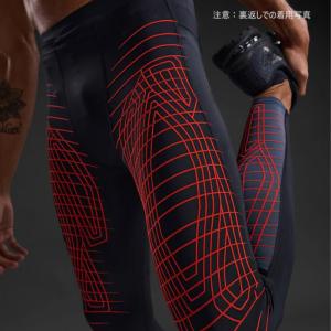 2XU ツータイムズユー 機能インナー ライト...の詳細画像4