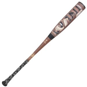 marucci（マルーチ） 緑ワニ ワニクラッシャー マックス トップミドル