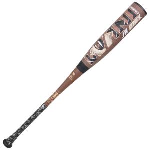 marucci（マルーチ） 緑ワニ 少年軟式バット ワニクラッシャー