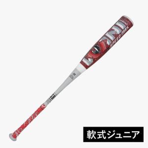 marucci（マルーチ） 野球 少年軟式バット ジュニア JRワニ