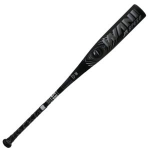 marucci（マルーチ） 緑ワニ 少年軟式バット ワニクラッシャー