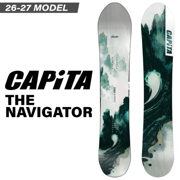 【予約受付中】 26-27newモデル CAPiTA キャピタ THE NAVIGATOR ナビゲー...