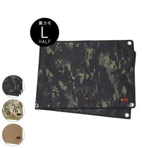 CHUMS（チャムス） A Frame Tent 4 Ground Sheet エーフレームテント4