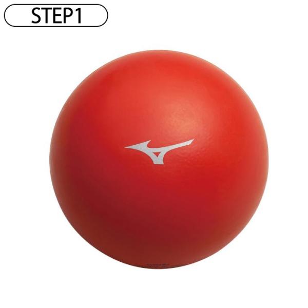 Mizuno ミズノ リフティングボール(STEP1) サッカー用品 24レッド P3JBA041