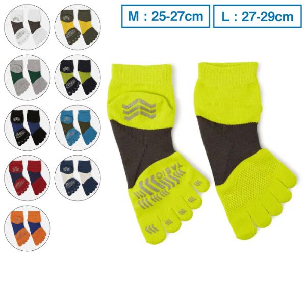 TABIO SPORTS タビオ スポーツ レーシングラン五本指 M-Lサイズ ソックス 靴下 5本...