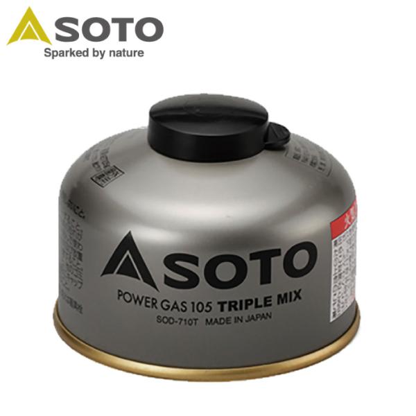 SOTO ソト 新富士バーナー パワーガス105トリプルミックス OD缶 ガスボンベ カートリッジ ...