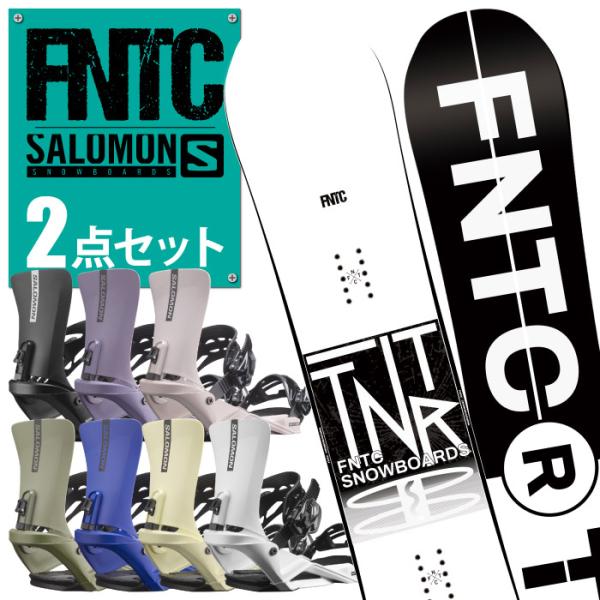 FNTC TNT R ティーエヌティーアール WHITE/BLACK スノーボード 2点セット 23...
