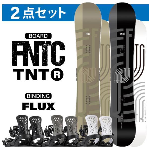 25-26 FNTC エフエヌティーシー TNT R ティーエヌティーアール ダブルキャンバー 2点...