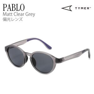 TYMER タイマー スポーツサングラス PABLO ユニセックス メンズ レディース ランニング マラソン トレイル アウトドア 偏光レンズ TY103-MG2-GYP