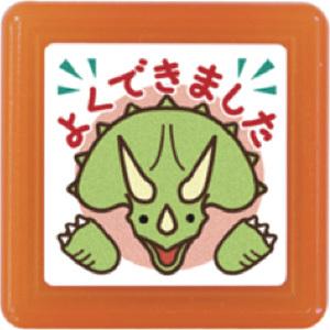 よくできましたスタンプの商品一覧 通販 Yahoo ショッピング