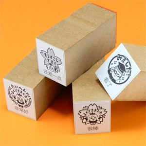 先生 はんこ スタンプの商品一覧 通販 Yahoo ショッピング