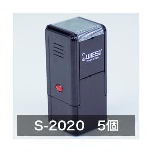 セルフインキングスタンプホルダー （セルフィンホルダー）S2020