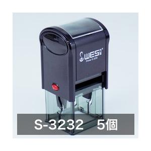 セルフインキングスタンプホルダー （セルフィンホルダー）S3232