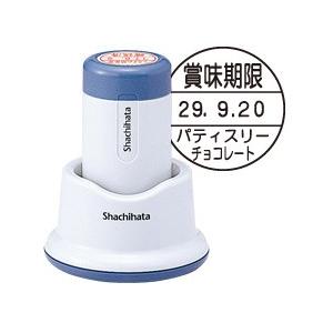 【Shachihata】シヤチハタ データーネーム 光沢紙用 24号 スタンド式 印面サイズ：直径24mm（シャチ オーダー）