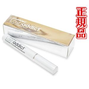 ラッシュアディクト  アイラッシュコンディショニングセラム 5mL 【新ボトル正規品】シリアルナンバーQRコード付き