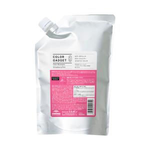 ベルセレージュ トリートメント シャンプー サラシトツルリン 280ml