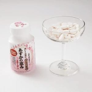 コラーゲンと22種類の栄養素 あすかの恵み 【大粒150粒 30日分】