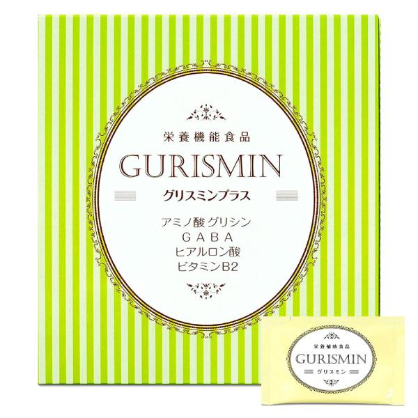 グリスミン 30回分 太陽堂製薬 カルニチン (GABA, 30包)