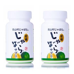 ポイント+7%！】6/4(木)限定！SBC MEDISPA ホワイトサプリメント 30粒