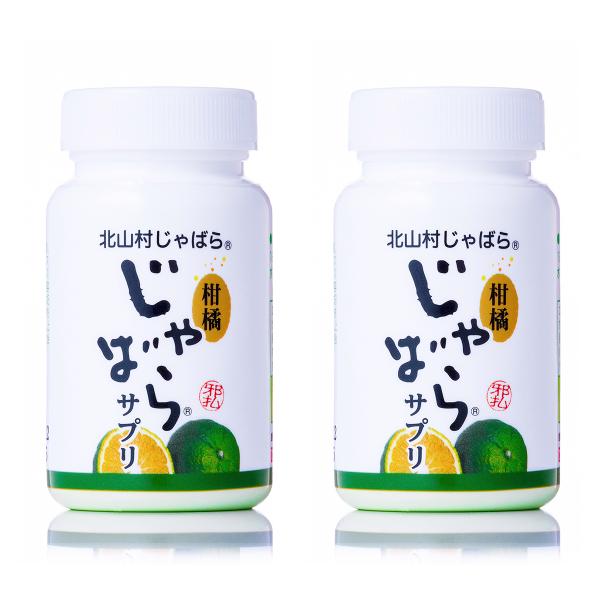 太陽堂製薬 花粉じゃばらサプリ 270粒入30日分 2セット