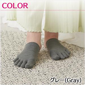 指先ソックス あったか 毛混 5本指ハーフソッ...の詳細画像5