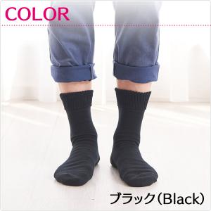 【NEW】【大寸】足裏全面ツルツル靴下 メンズ...の詳細画像4
