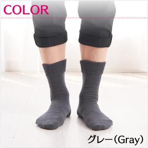 【NEW】【大寸】足裏全面ツルツル靴下 メンズ...の詳細画像5