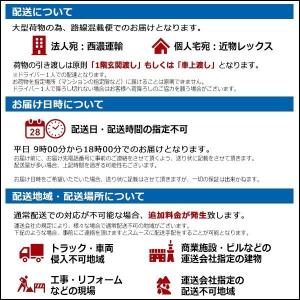 スチールラック パーツ スチール棚 業務用 部...の詳細画像4