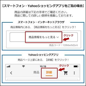 スチールラック パーツ スチール棚 業務用 部...の詳細画像5
