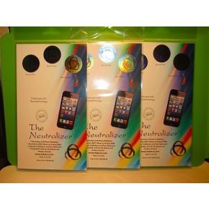 磁気治療器 バイオイーザー 送料無料 : アメック - 通販 - Yahoo