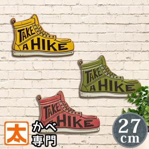ブリキ看板 h27e ハイキングシューズ m1 ポスター 絵 インテリア雑貨 壁掛け 靴 くつ 山登り キャンプ アウトドアグッズ おしゃれ かわいい アメリカン雑貨