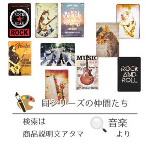 ビートルズ ポスター ブリキ看板 アビーロード...の詳細画像3