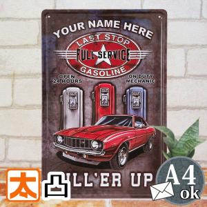 アメリカン レトロ ブリキ看板 レトロ 車 ビンテージ アンティーク