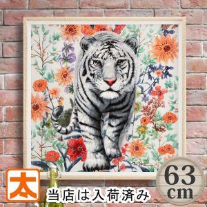 アートフレーム トラ/タイガー/虎 絵画 クリスタルピクチャー アートフレーム トラ/タイガー/虎 絵画 クリスタルピクチャー