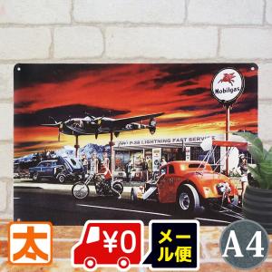 アートパネル 太陽雑貨ren ガレージ系 デザインから選ぶ Yahoo ショッピング