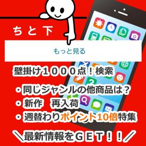 ブリキ看板k レトロ 誕生日ケーキ2 ハッピー...の詳細画像1