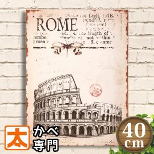 レトロ 看板 イタリア ウォールデコレーション の商品一覧 家具 インテリア 通販 Yahoo ショッピング