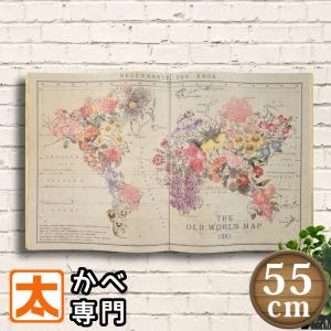 世界地図 ポスター おしゃれの商品一覧 通販 Yahoo ショッピング