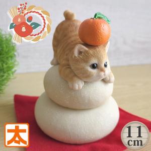 招き ポムポムプリン 柿沼東光 SANRIO サンリオ 人形 可愛い グッズ