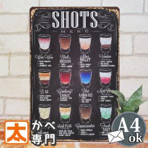 カフェ風 黒板アートの商品一覧 通販 Yahoo ショッピング