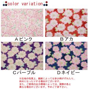 和柄 麻の葉に八重桜文様 全4色 約110cm...の詳細画像1