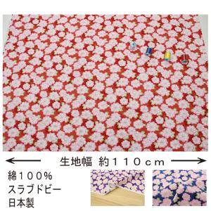 和柄 麻の葉に八重桜文様 全4色 約110cm...の詳細画像2