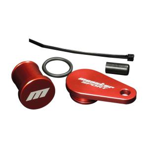 ジムニー(JB23W)*【ブローオフバルブキャンセルキット】バルブ【239500-5240M】＜**190712**廃盤＞