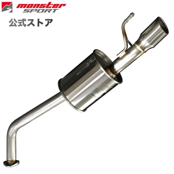 MONSTER SPORT TYPE Sp-X マフラー フロンクス 2WD車用 [WDB3S] リ...