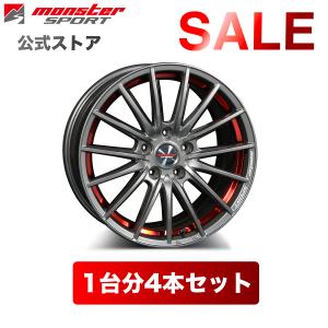 スイフト MONSTER SPORT VX15S アルミホイール(17インチ) ブロンズ 1本