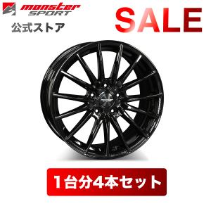 スイフト MONSTER SPORT VX15S アルミホイール(17インチ) ブロンズ 1本