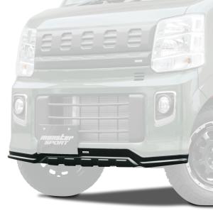 エブリイワゴン MONSTER SPORT TOUGH フロントアンダーガーニッシュ(未