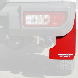 ジムニー JB64W マッドフラップセット レッド モンスタースポーツ＜**240403**廃番＞