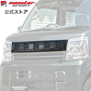 スズキ（SUZUKI） MONSTER SPORT TOUGHグリル (グロスブラック